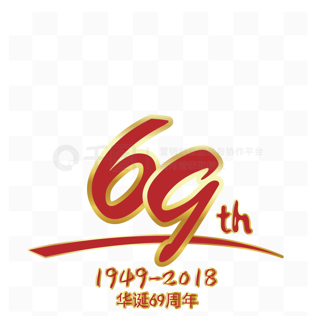 69