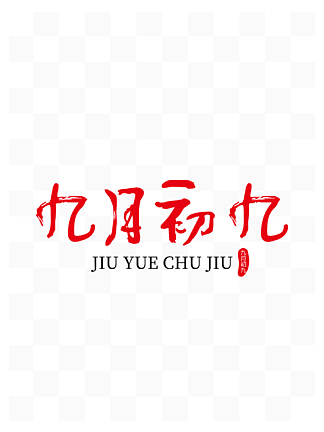 ũ³