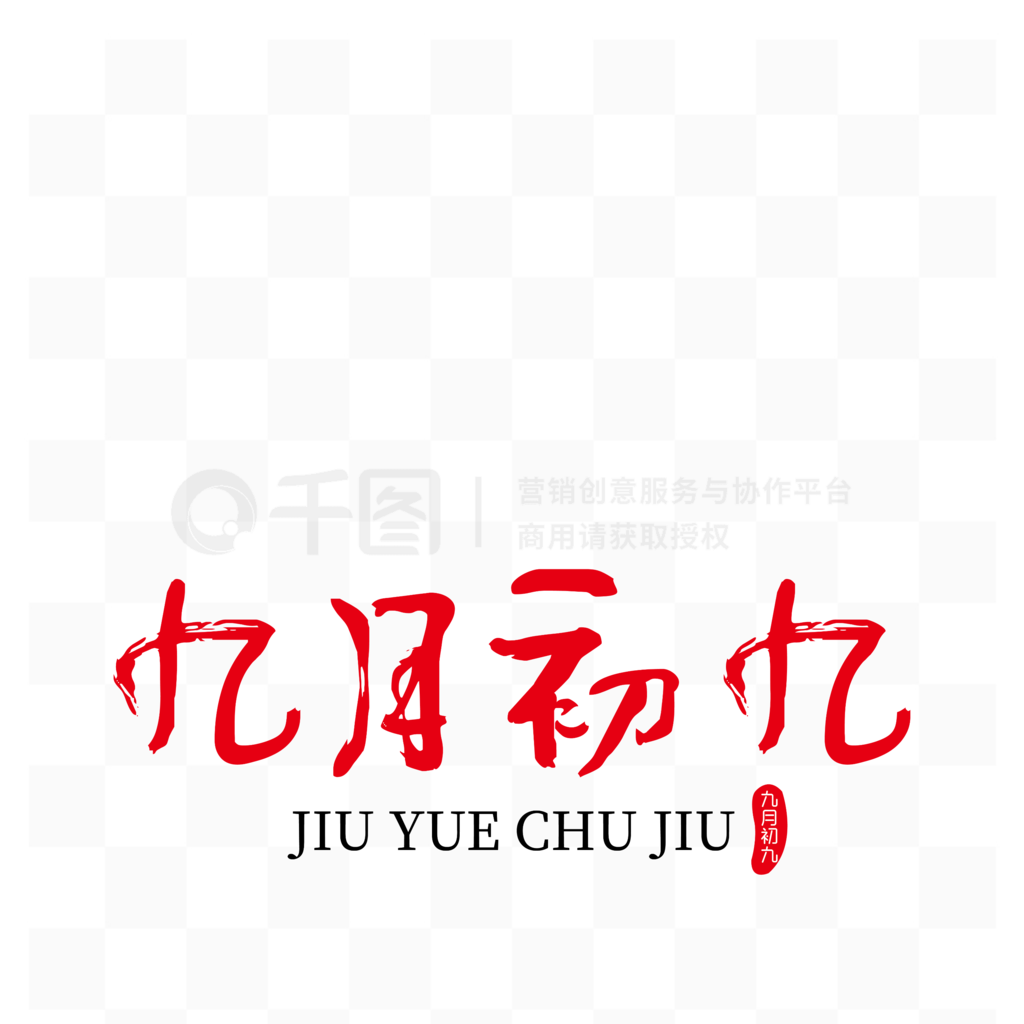 ũ³