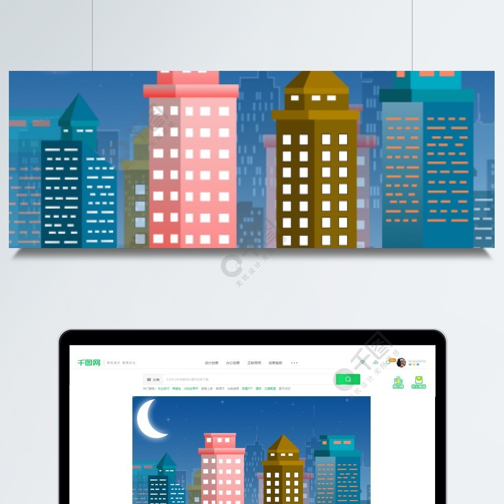 夜晚城市高楼交通月亮卡通背景