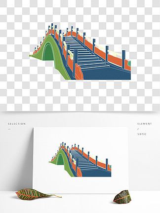 卡通彩色公共设施桥插画元素