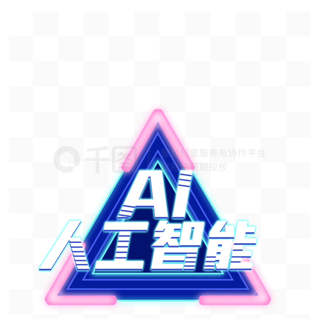 AI˹