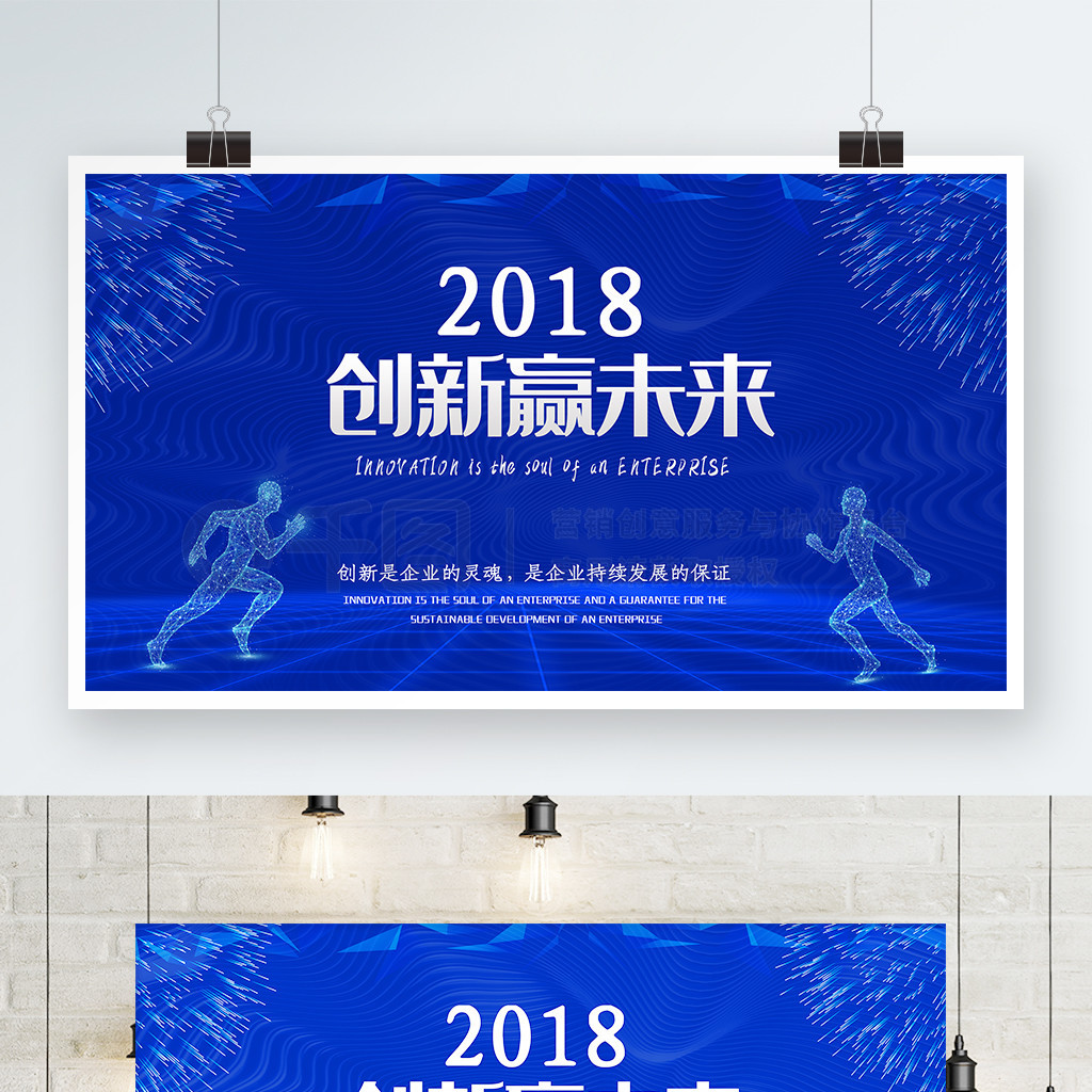 2018Ӯδ