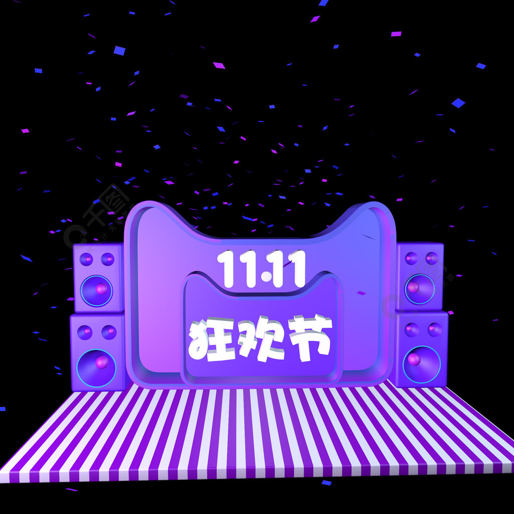 C4D˫113D˫ʮһ