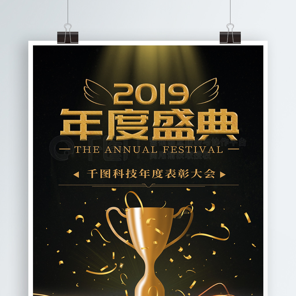 2019ʢ亣佱ɫ