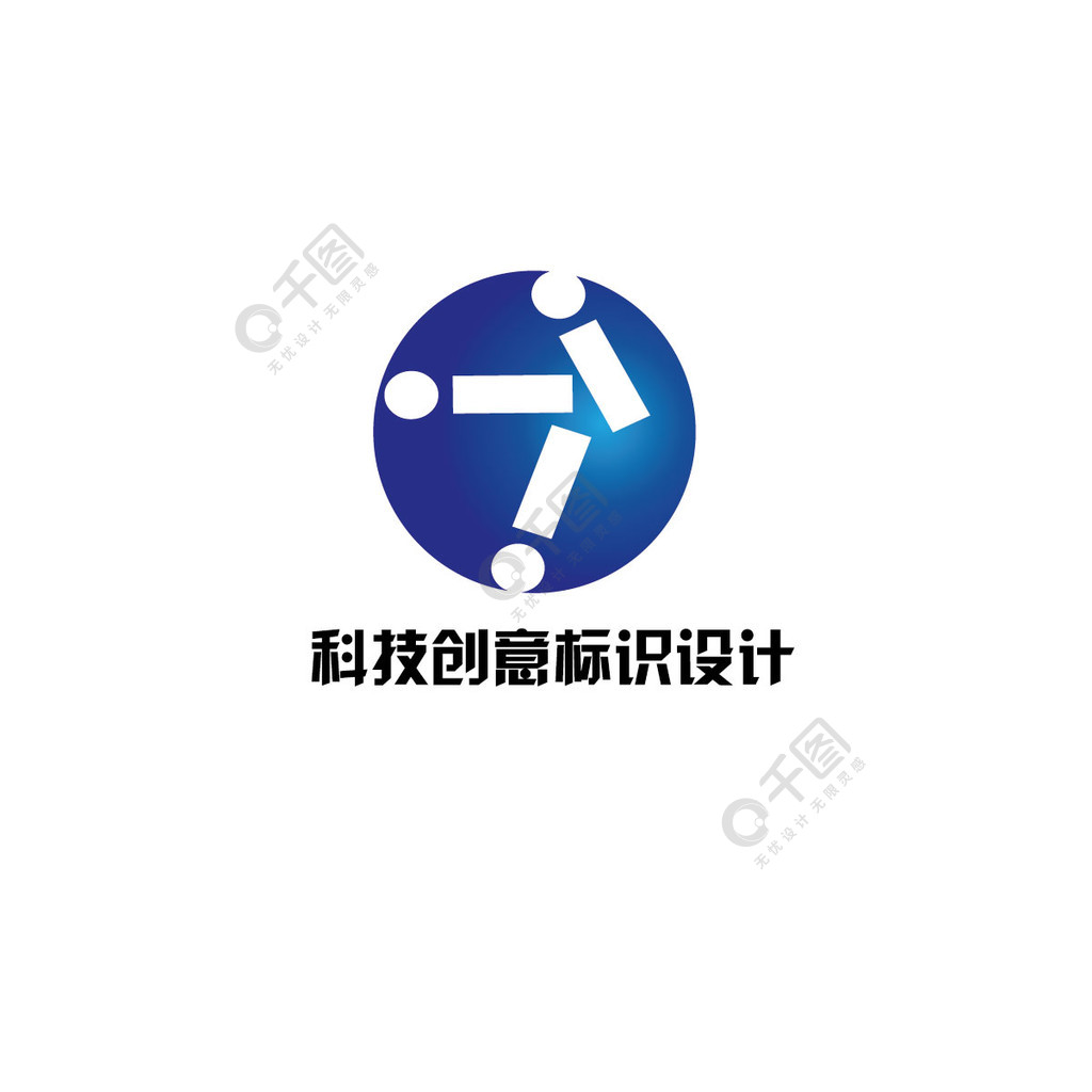 科技logo设计说明范文__科技标志设计说明