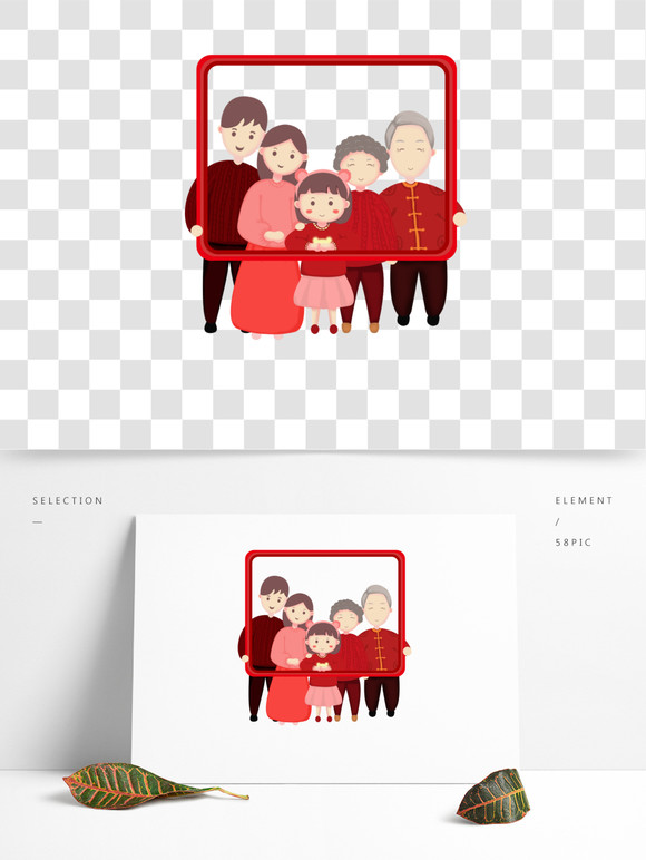 全家福卡通圖片大全-全家福卡通圖案-全家福卡通素材設計-千圖網