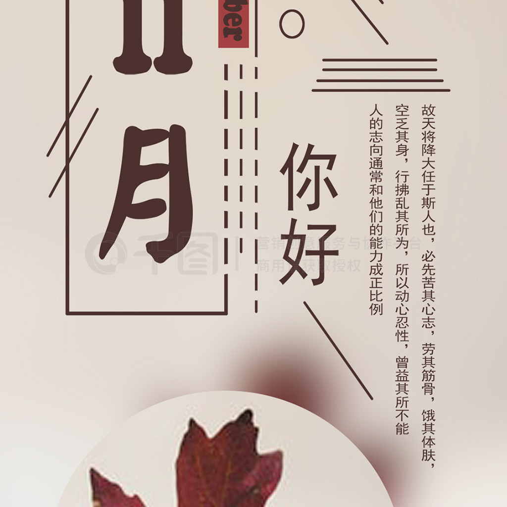 簲ǩֻͼ