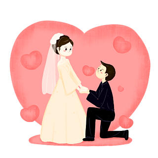 卡通手绘新郎新娘粉色西式浪漫婚礼结婚素材