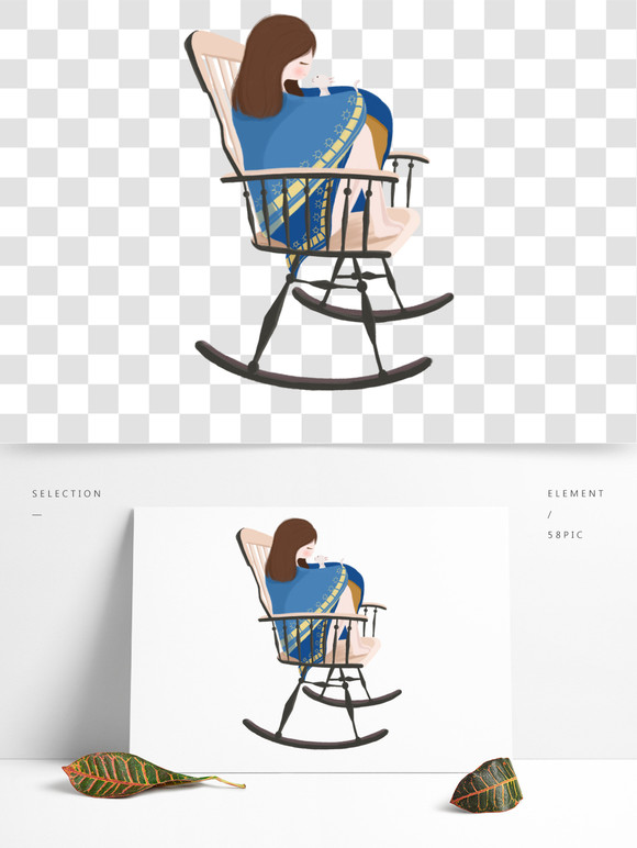 坐摇椅卡通图片素材-坐摇椅卡通图案下载-坐摇椅卡通设计素材-千图网