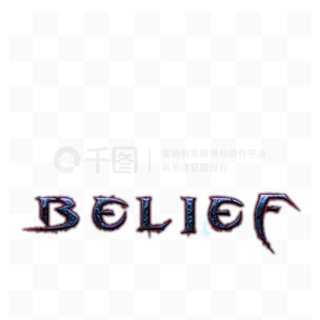 beliefڿԪ