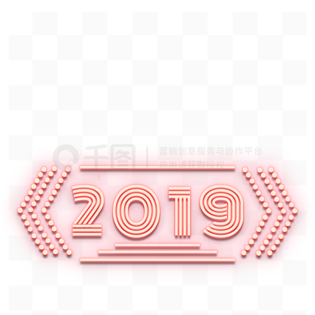 ͨز2019Ԫ