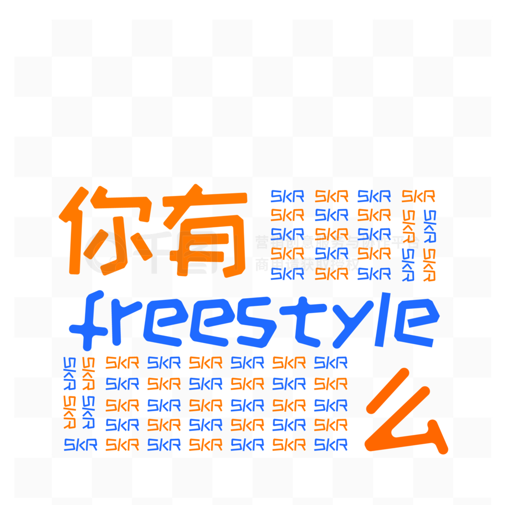 freestyleôֿԪ