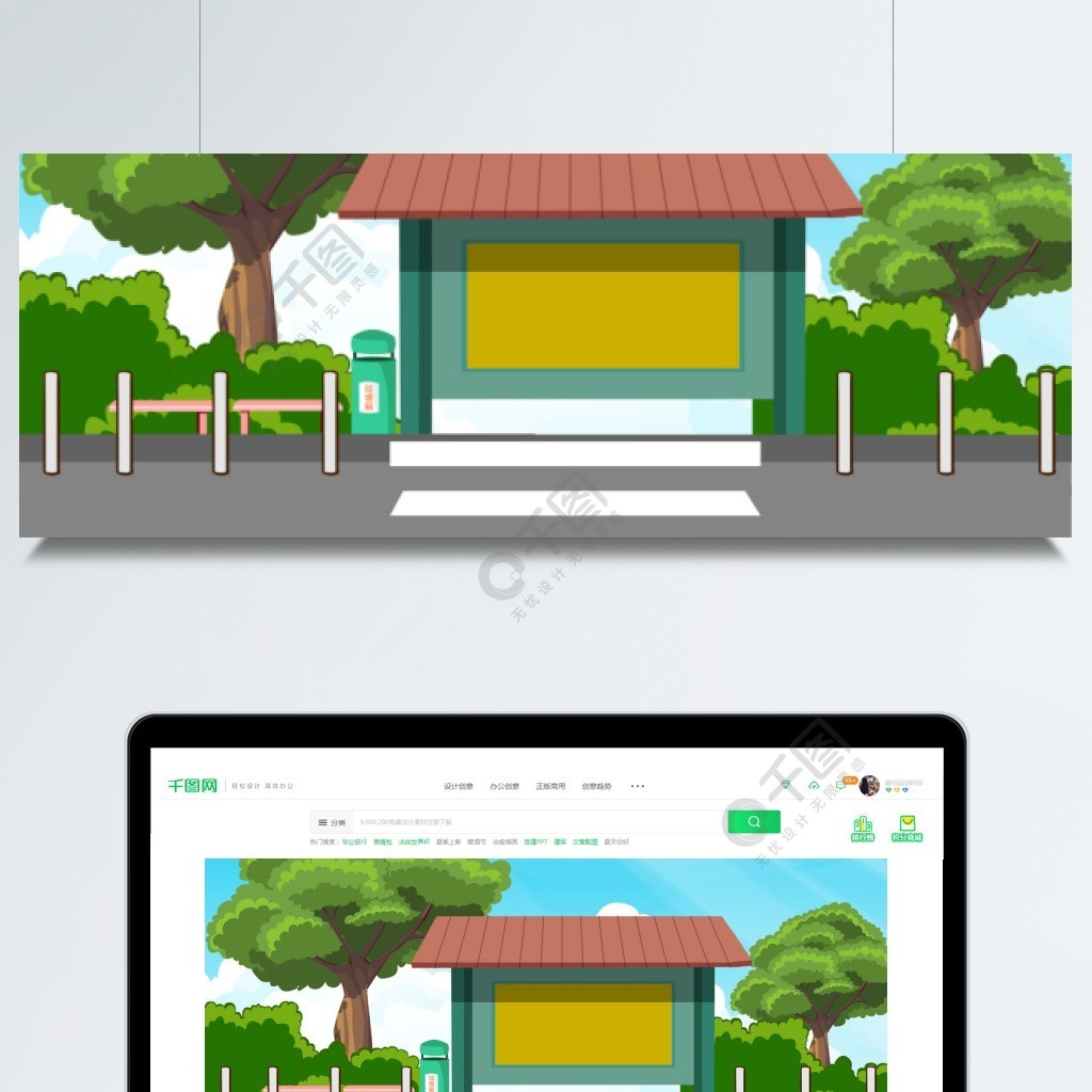 城市公交站點風景卡通背景模板免費下載_psd格式_4724像素_編號324490