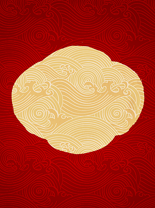 水彩中国风新年吉祥红色水波纹背景背景底纹水波纹海浪海波波浪中国风
