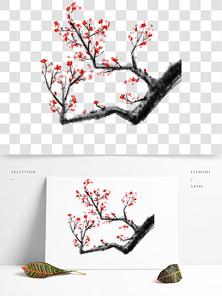手繪古風中國風 i>水 /i> i>墨 /i>紅色 i>梅 /i> i> i>花 /i> /i>