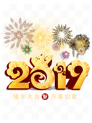 2019󼪽ɫ崴