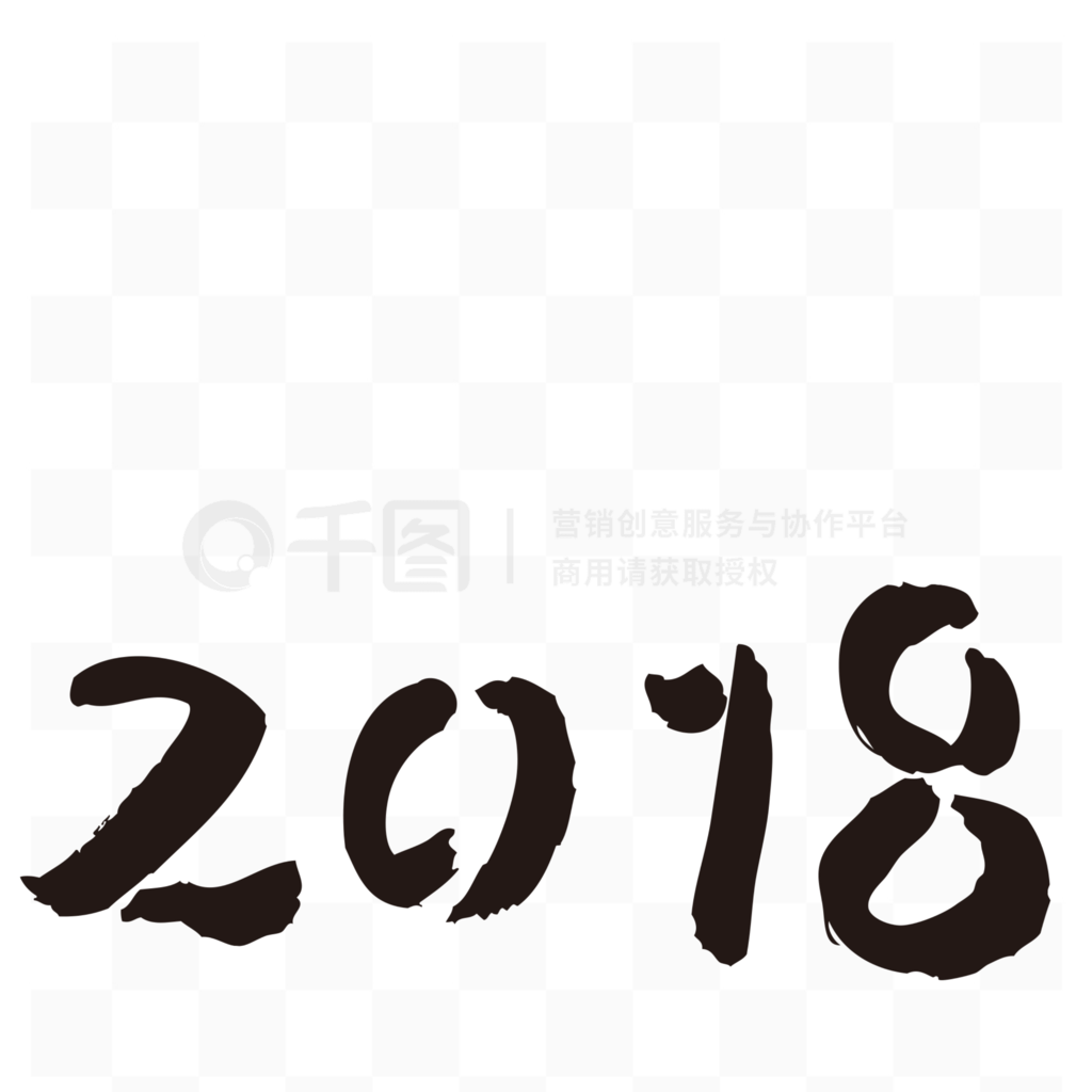 2018ʴ鷨ֿ