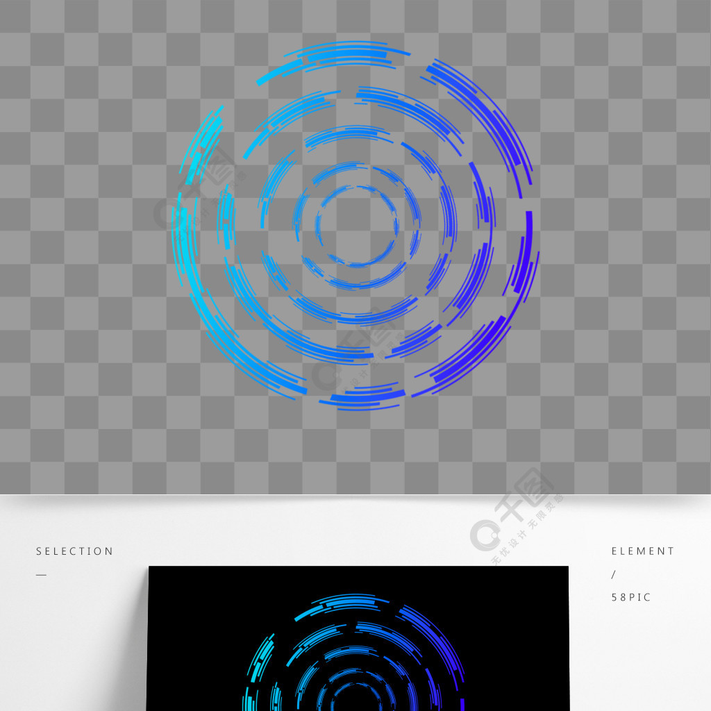 未來科技線條圓形藍色漸變裝飾元素設計