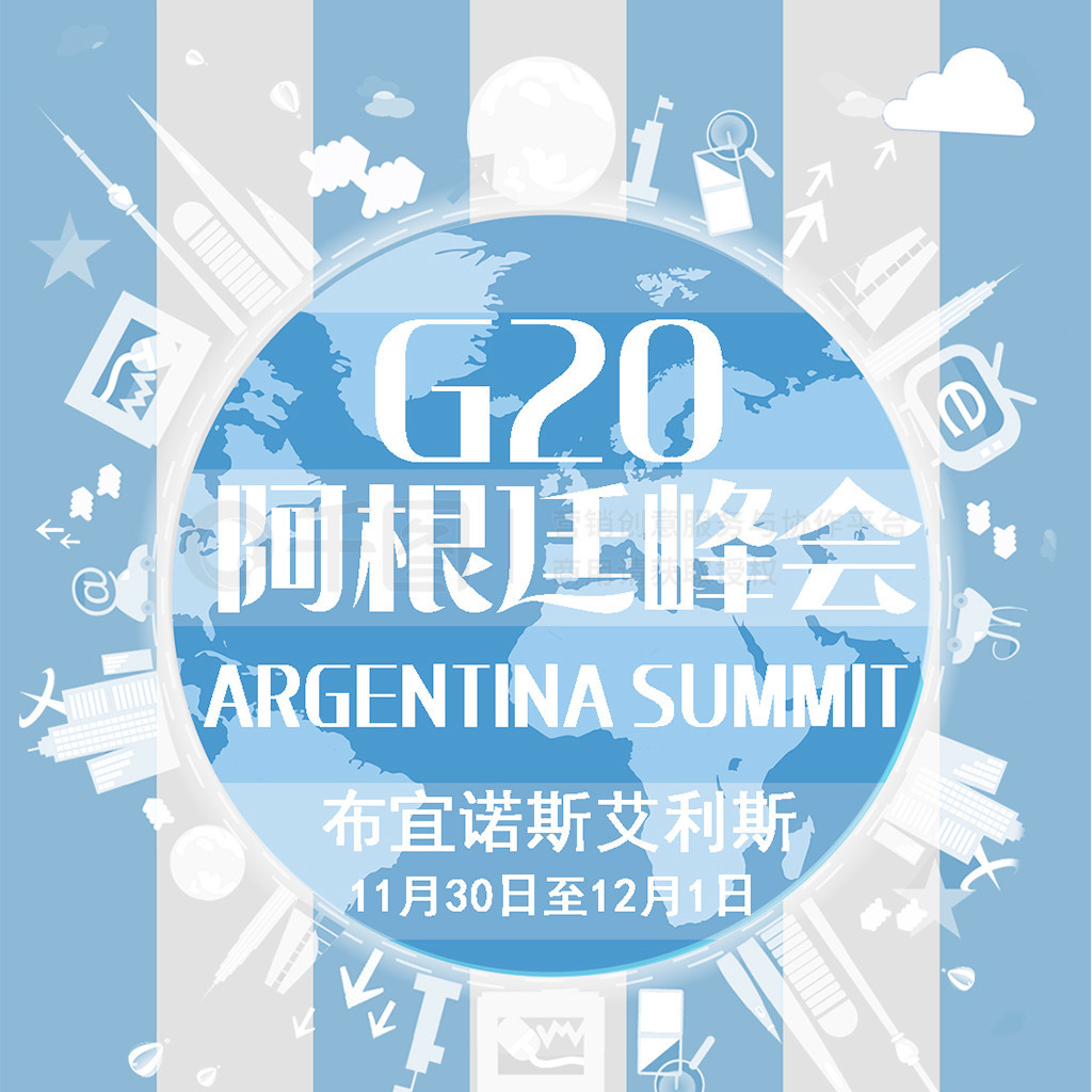 G20͢