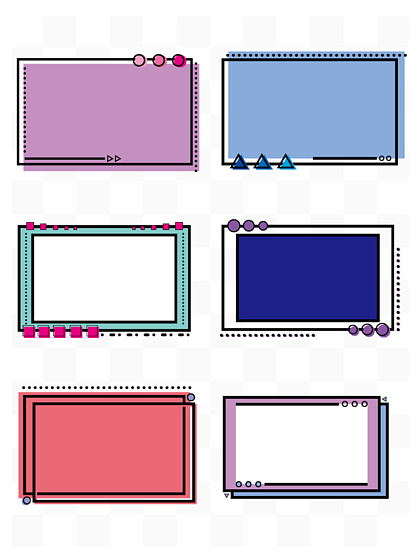 【方框設計元素】圖片免費下載_方框設計元素素材_方框設計元素模板-