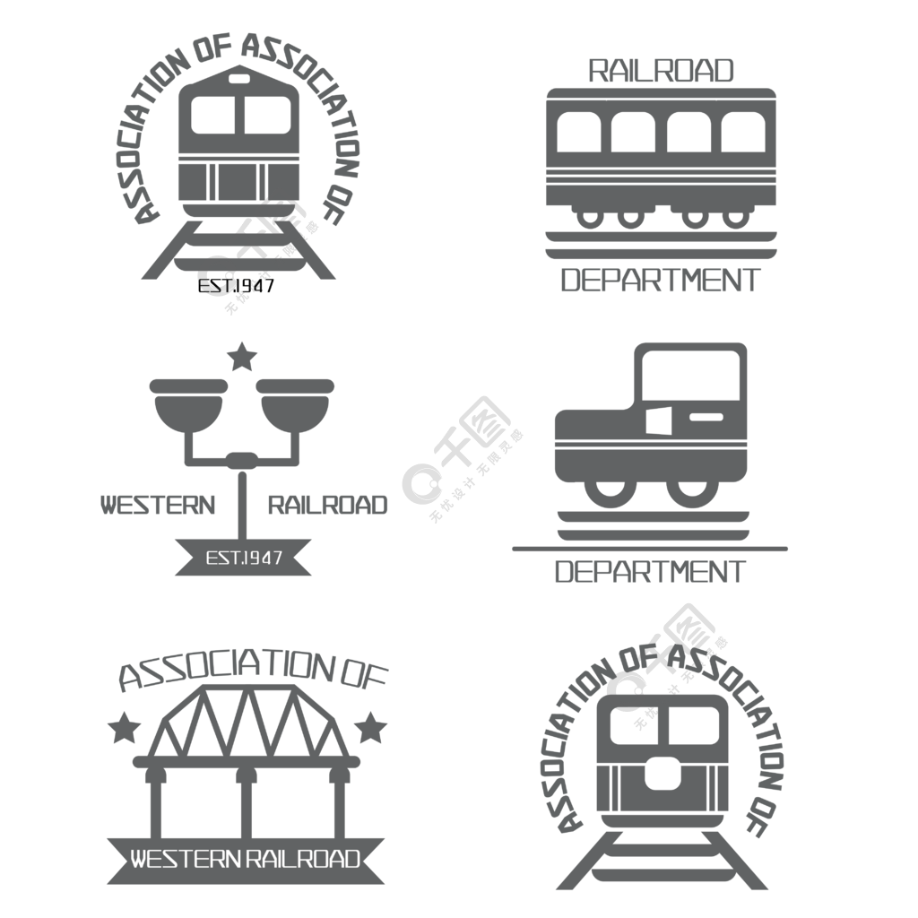 灰色的铁路交通图标素材