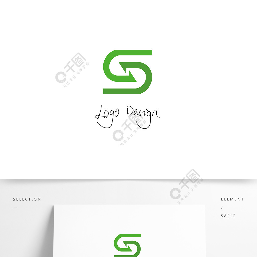 抽象字母商标logo设计