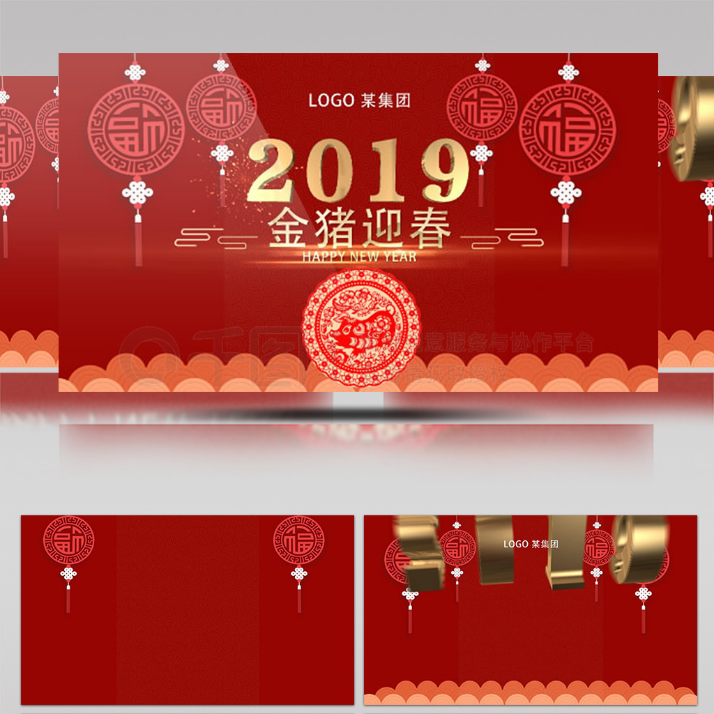 2019괺ڰƬͷAEģ