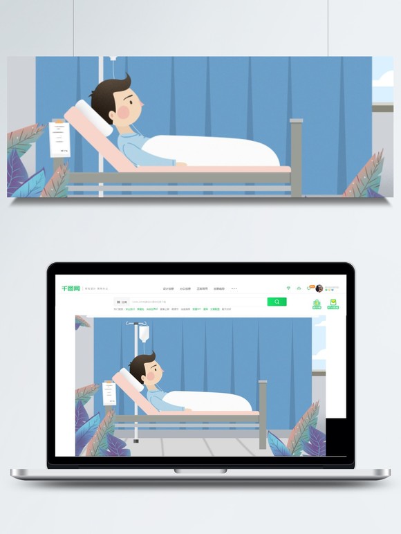 病床卡通图片下载-病床卡通设计素材-病床卡通图片大全-千图网