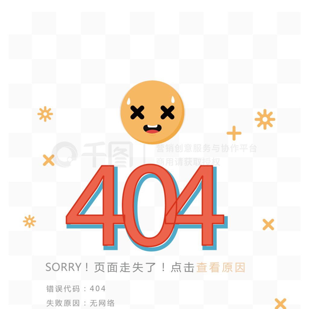 404