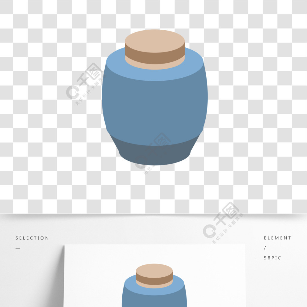 25d罐子瓶子蓝色古风陶罐可商用元素