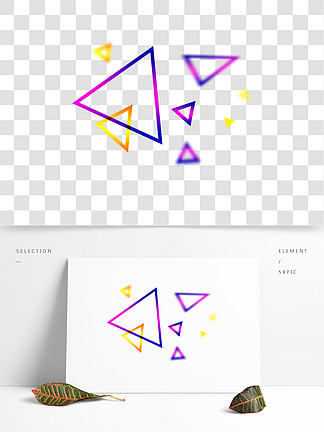 雙11電商漸變 i>三 /i> i>角 /i> i>形 /i>幾何漂浮元素裝飾圖案