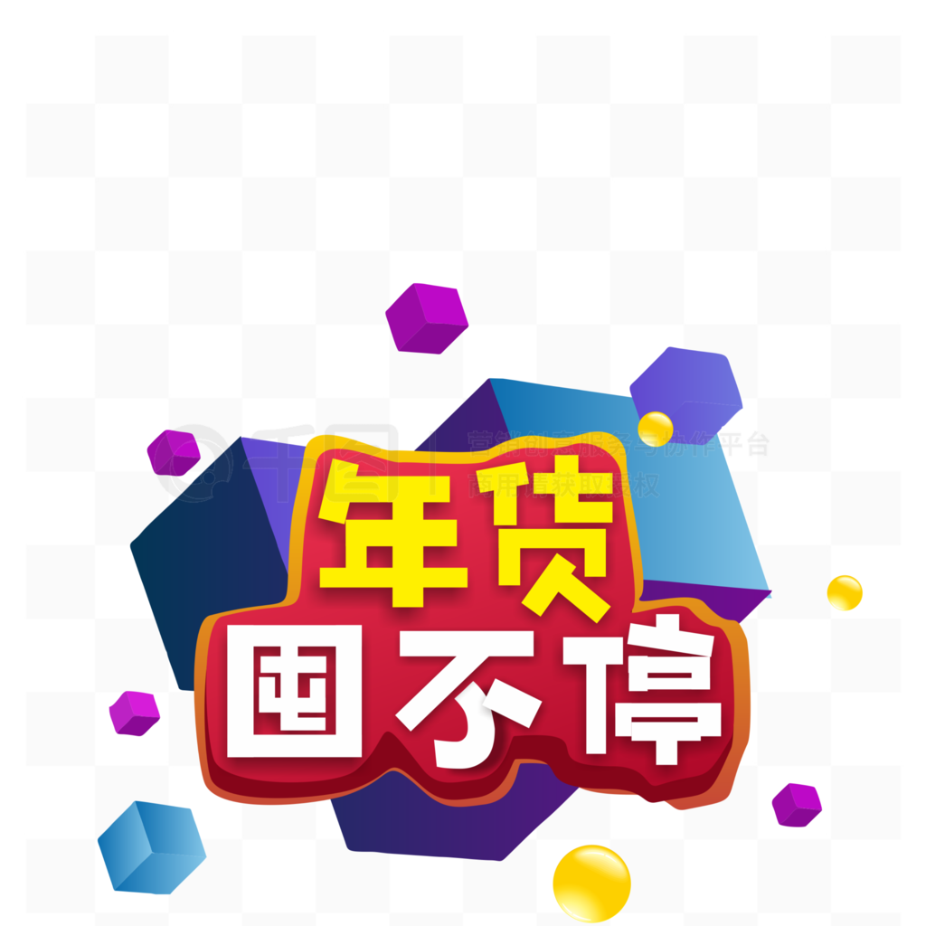 ڲͣ΢彥伸