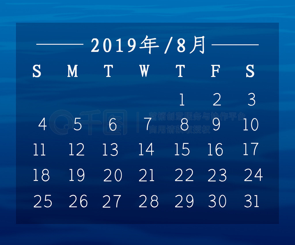 2019ҹ羰ֻͼ