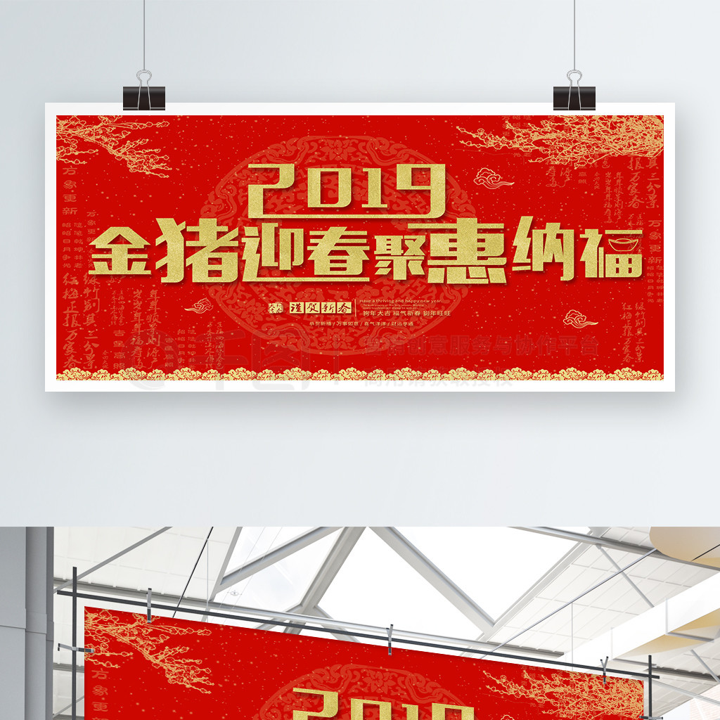 2019괺ڽɸչ庣