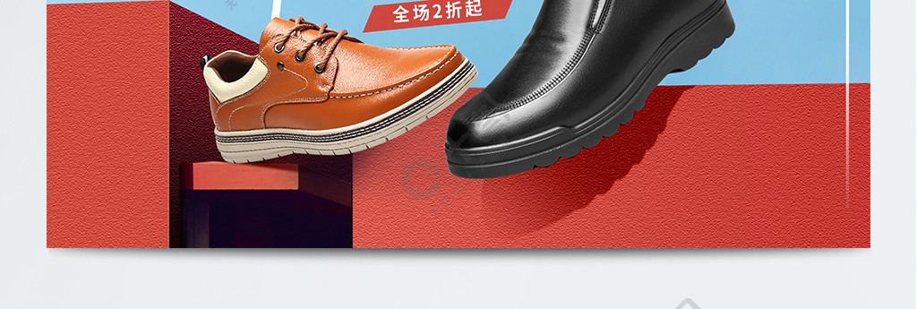 皮鞋banner图图片