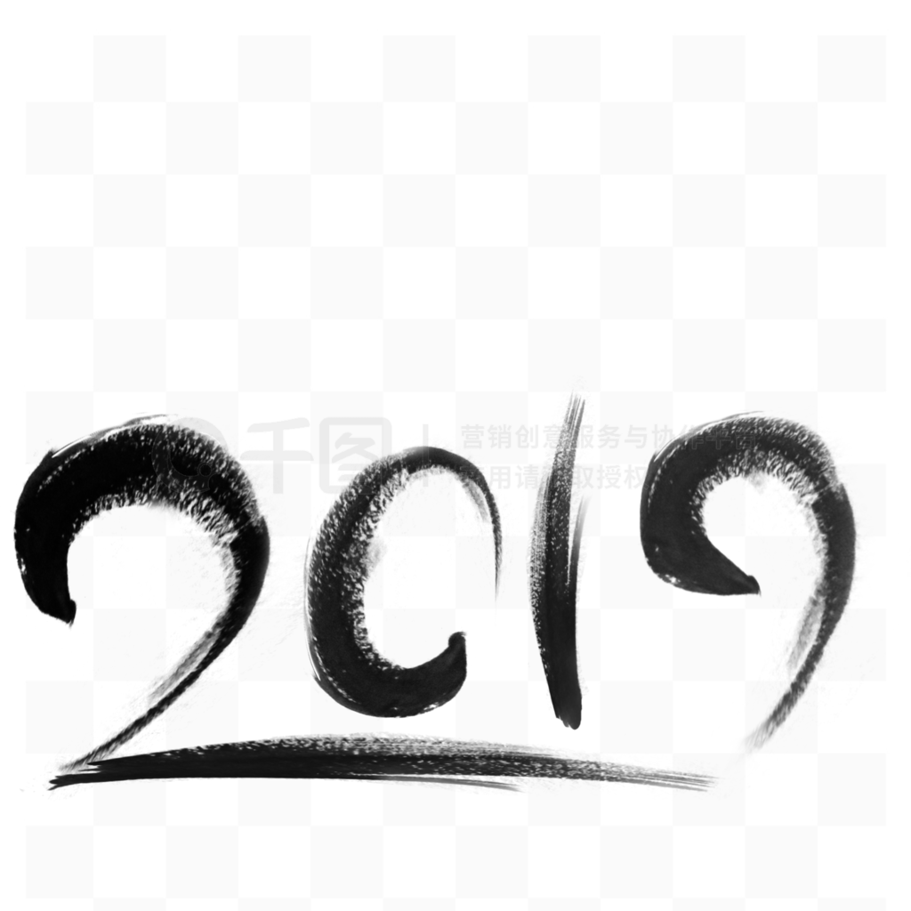 ɫˮī2019 