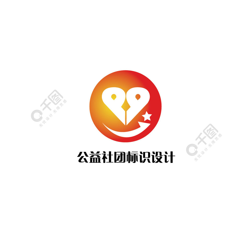 首頁 平面廣告 logo/標識 logo 設計 > 當前作品