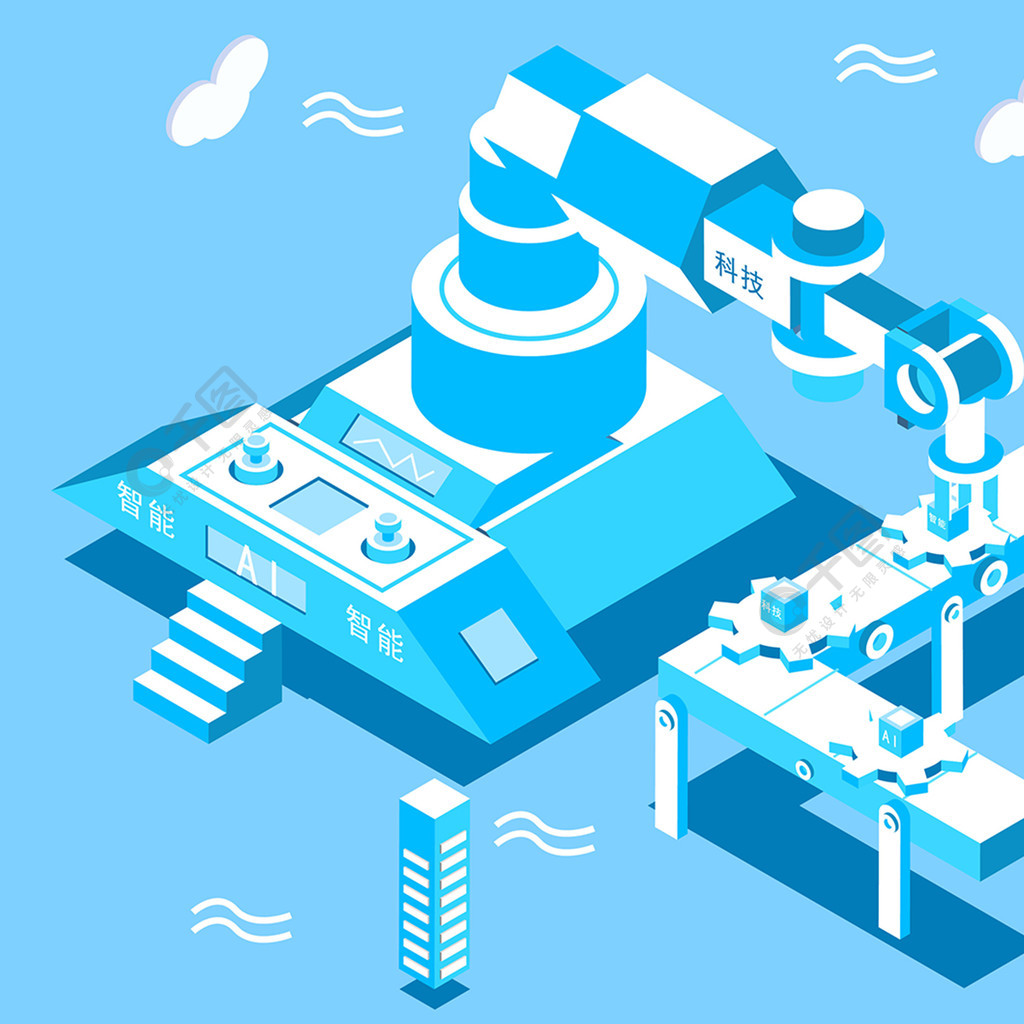 原創未來科技機械藍色2.5d風格矢量插畫3年前發佈