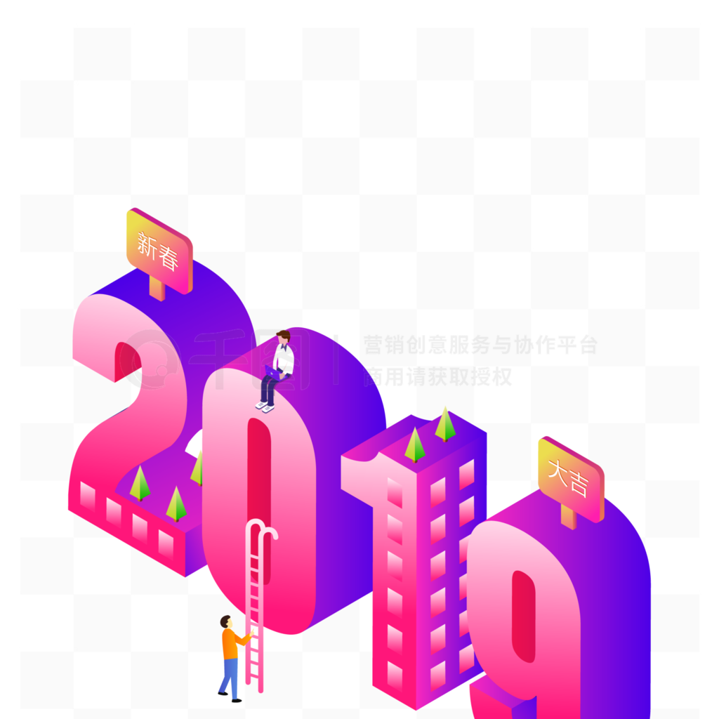 2019ʸز 