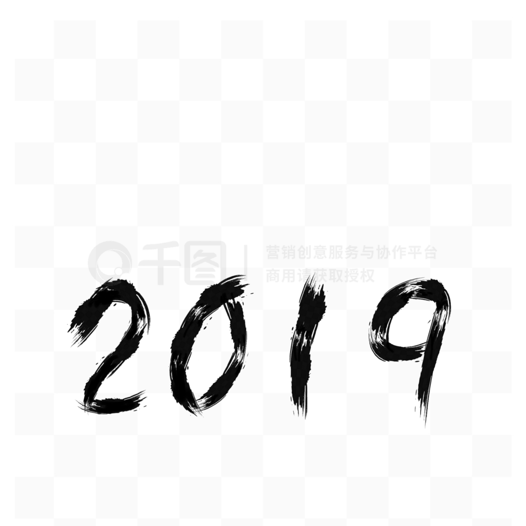 ˮī2019ɫ