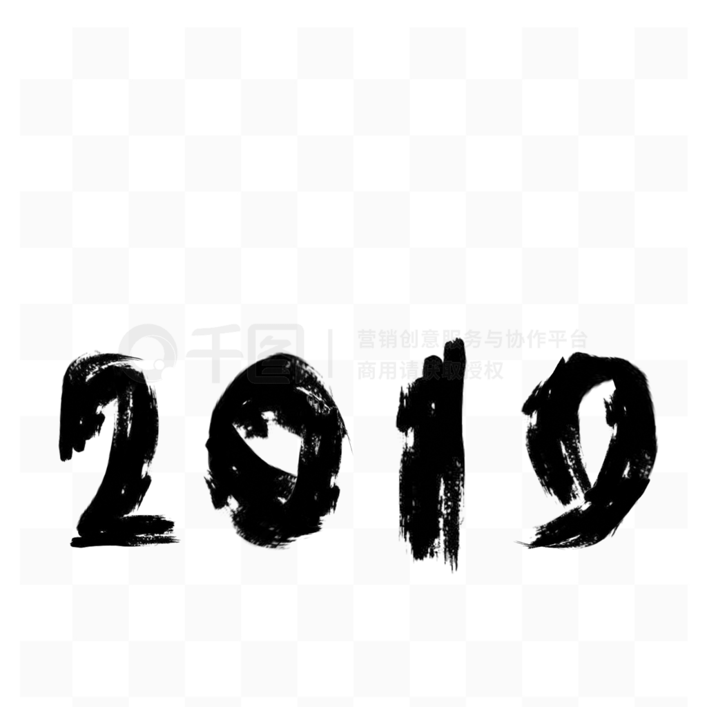 ˮī2019ֱʺɫӲ