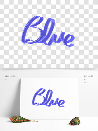 蓝白渐变字体图片
