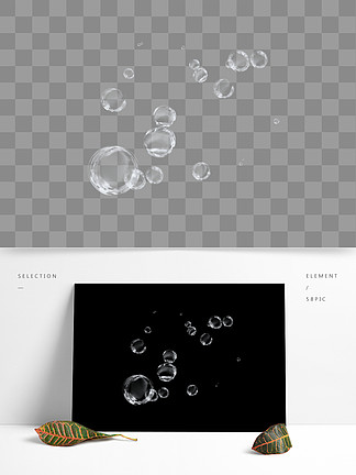 泡泡白色水泡泡沫飞舞透明水泡泡沫