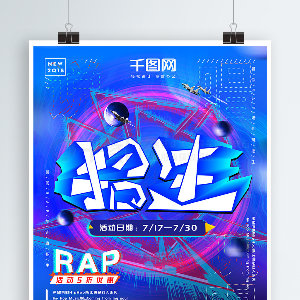 ѵrap˵