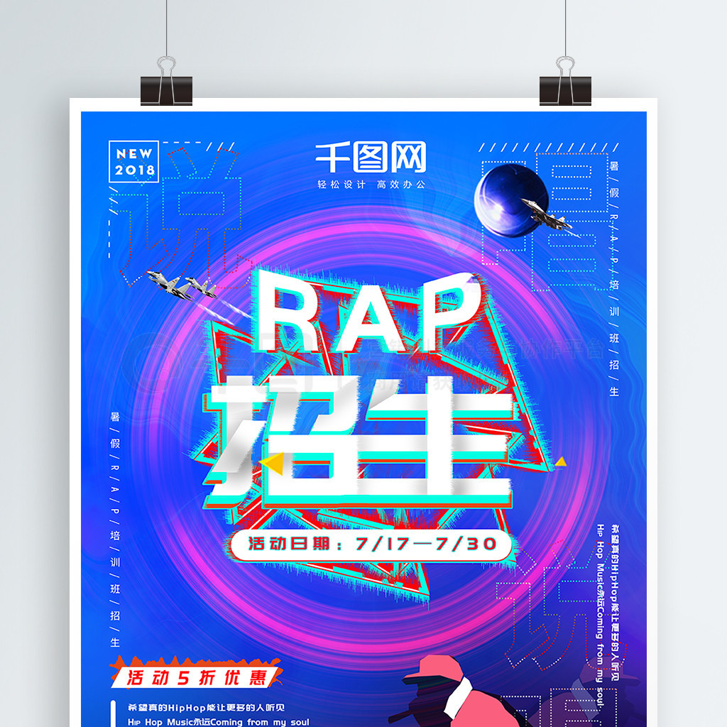 ѵrap˵