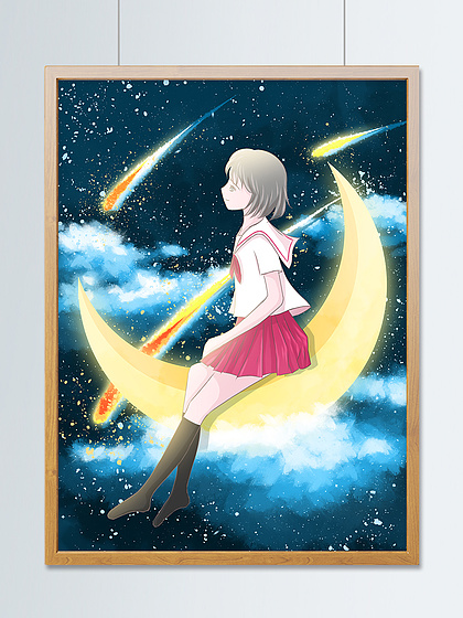 治愈系星空插画坐在月亮上看流星的女孩