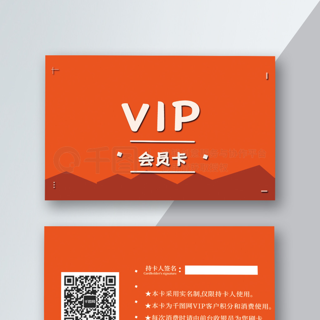 vipͨɰŷʽƷԱ