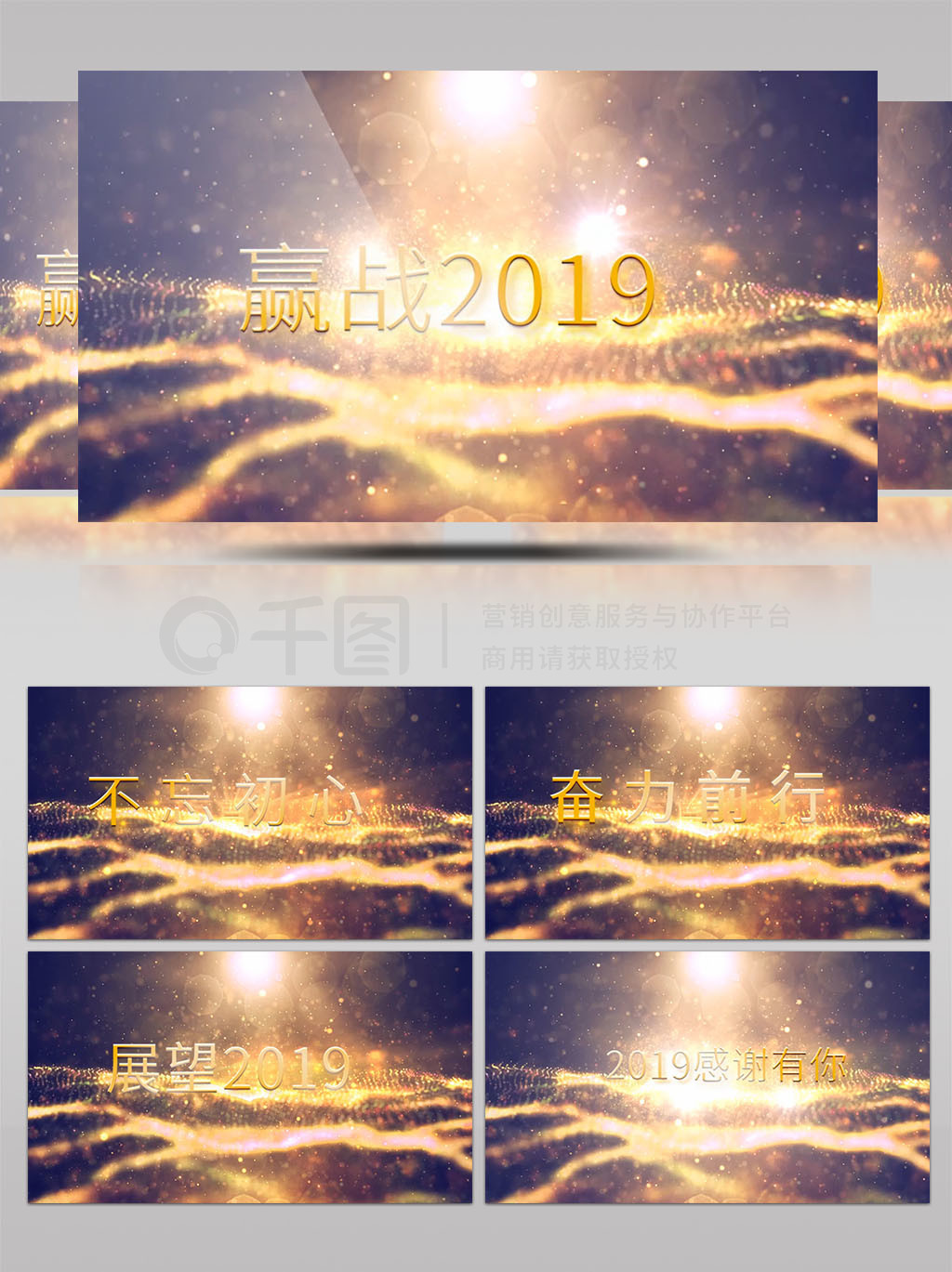 Ӱ2019Ὺ