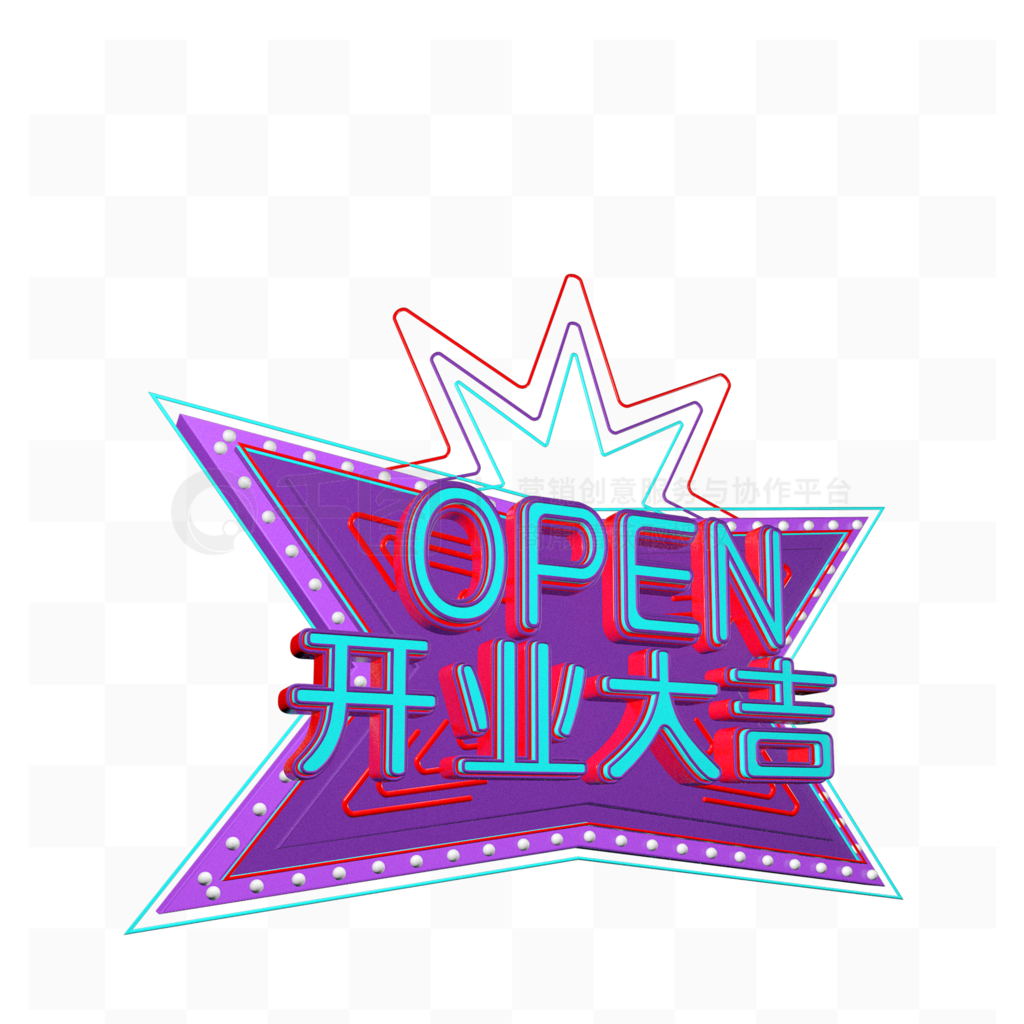 3DҵC4DŲopen